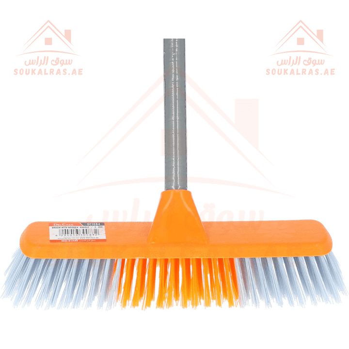 Broom with PVC - Coated Wooden Handle | Efficient Cleaning - Souk Al RasHousehold