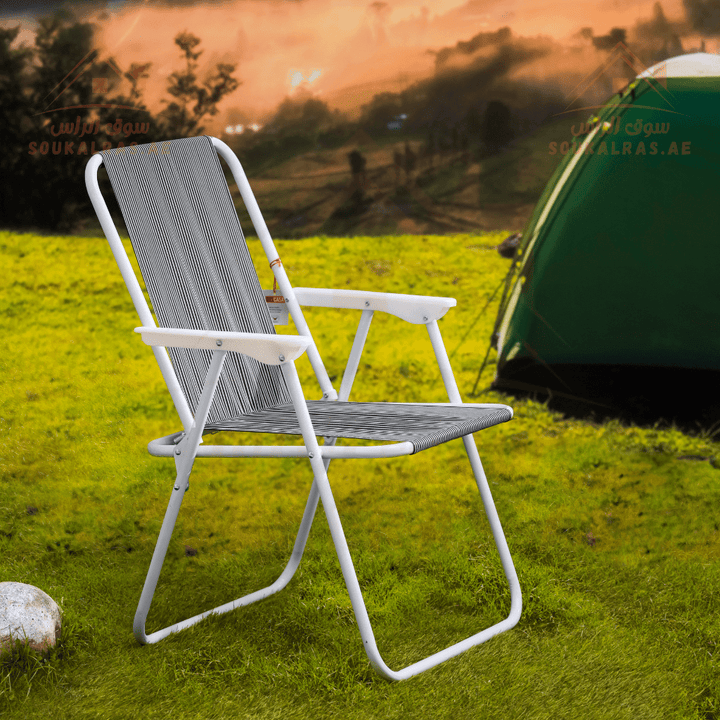 Camping Chair - Lightweight & Portable - Souk Al RasCamping Chair