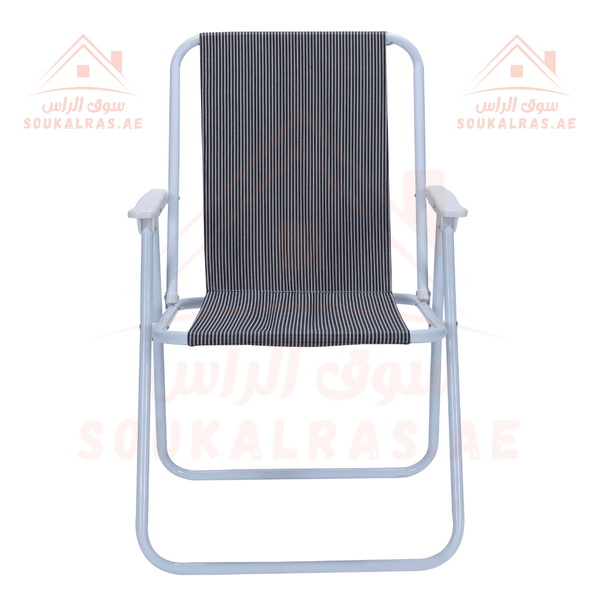 Camping Chair - Lightweight & Portable - Souk Al RasCamping Chair