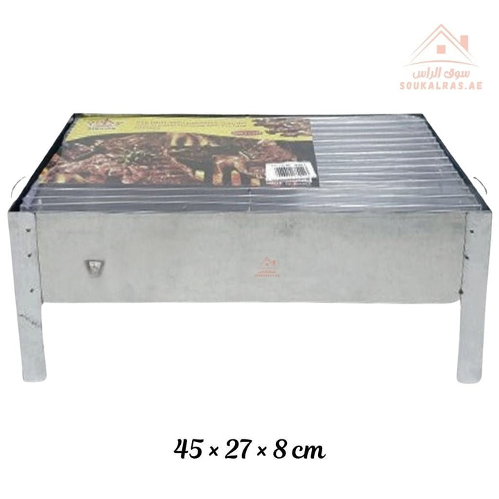 Charcoal BBQ Grill | Portable Metal Charcoal Grill | Outdoor Cooking & Barbecue| Two Sizes Available - Souk Al Ras