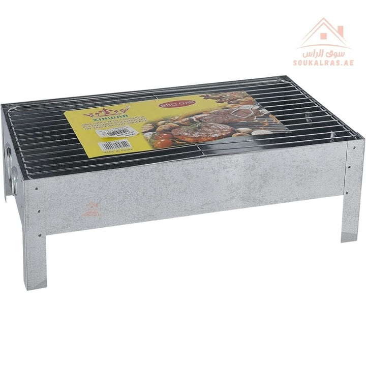 Charcoal BBQ Grill | Portable Metal Charcoal Grill | Outdoor Cooking & Barbecue| Two Sizes Available - Souk Al Ras