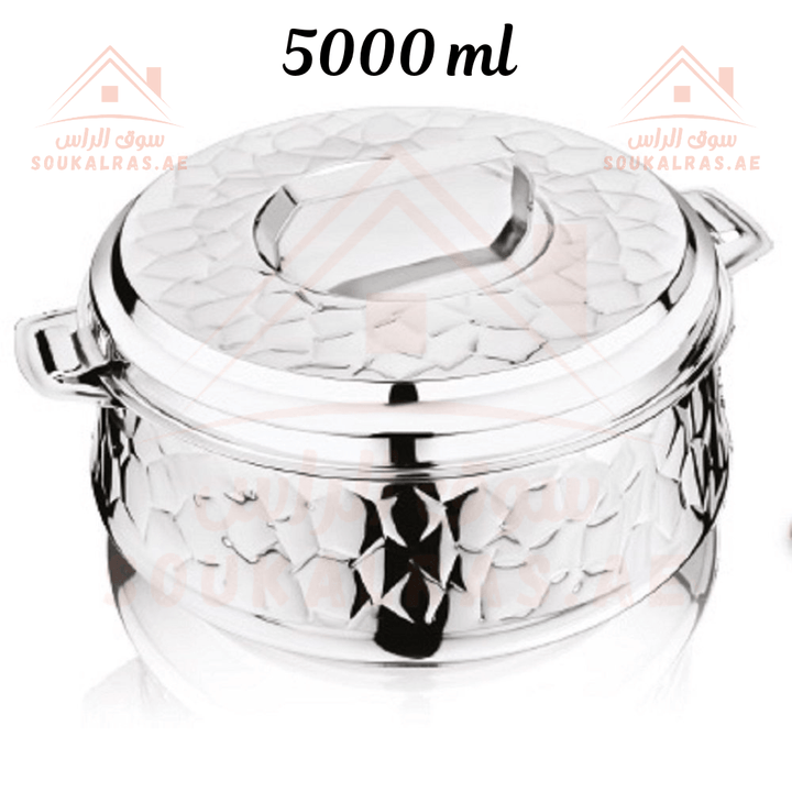 Classic Belly Hotpot 5000ml Double - Wall Insulation | Elegant Insulated Food Server. - Souk Al Ras