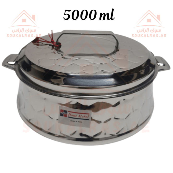 Classic Belly Hotpot 5000ml Double - Wall Insulation | Elegant Insulated Food Server. - Souk Al Ras