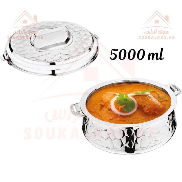 Classic Belly Hotpot 5000ml Double - Wall Insulation | Elegant Insulated Food Server. - Souk Al Ras