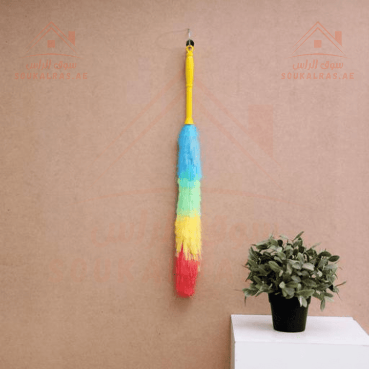 Colorful Microfiber Duster | Smart Cleaner with Long Handle - Souk Al RasHousehold Cleaning Supplies