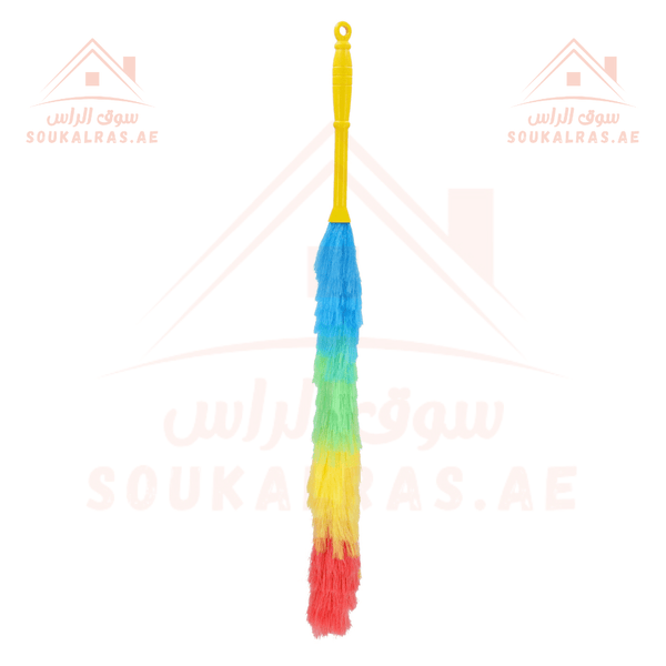 Colorful Microfiber Duster | Smart Cleaner with Long Handle - Souk Al RasHousehold Cleaning Supplies