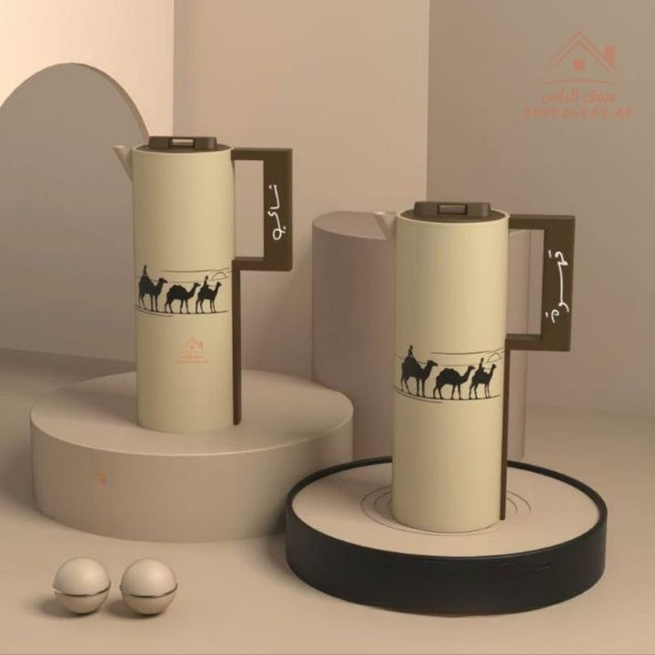 Crystal 2 - Piece Dallah Set | Arabic Heritage Design | 1 Year Warranty | 12 Hours Heat Retention | Elegant & Durable - Souk Al Ras