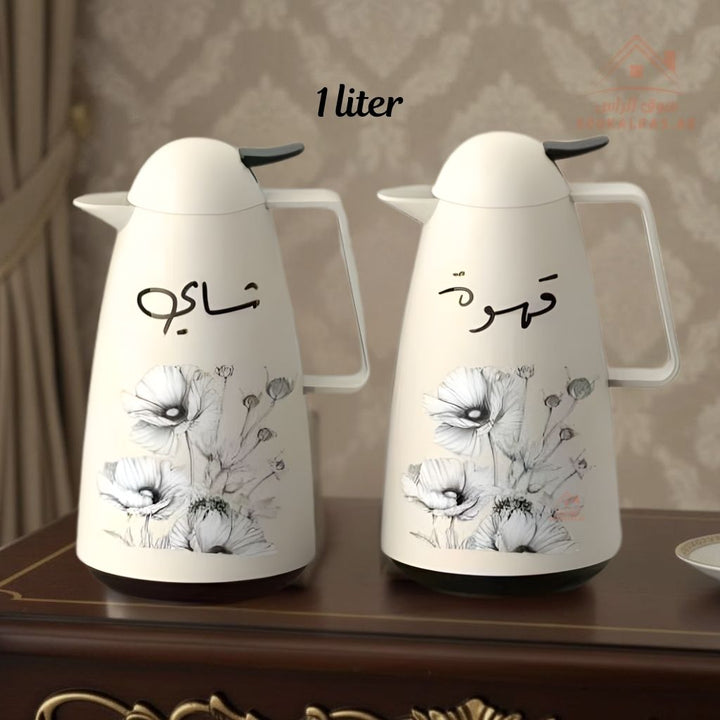 Crystal Arabic Coffee & Tea Flask Set | 1 Liter Each | Elegant Floral Design | Keeps Heat for 12 Hours - Souk Al Ras