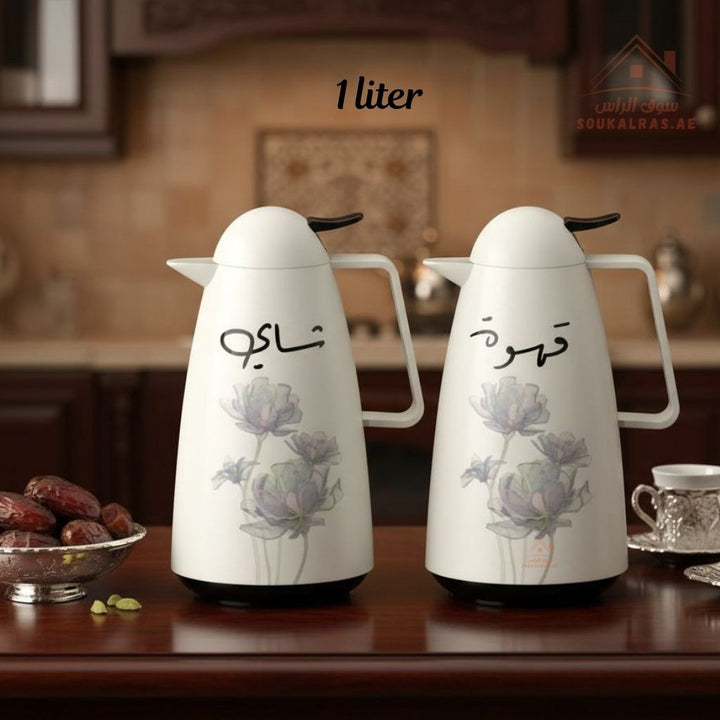 Crystal Arabic Coffee & Tea Flask Set | 1 Liter Each | Elegant Floral Design | Keeps Heat for 12 Hours - Souk Al Ras