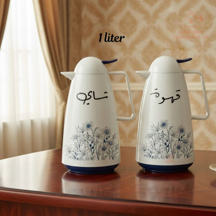 Crystal Arabic Coffee & Tea Flask Set | 1 Liter Each | Elegant Floral Design | Keeps Heat for 12 Hours - Souk Al Ras