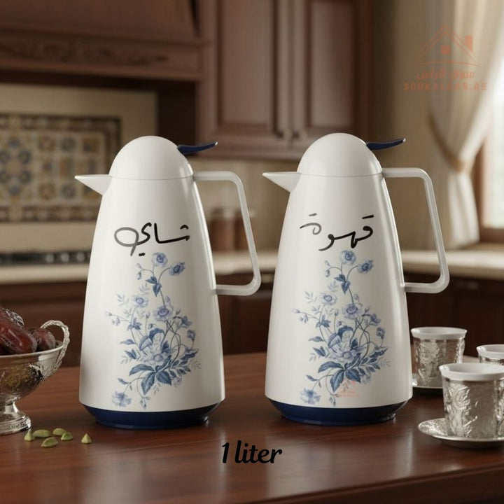 Crystal Arabic Coffee & Tea Flask Set | 1 Liter Each | Elegant Floral Design | Keeps Heat for 12 Hours - Souk Al Ras