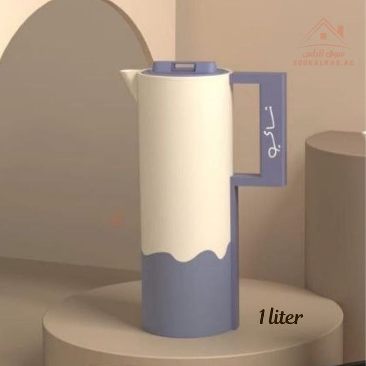 Crystal House Tea Vacuum Flask | 1L | 12 Hours Heat Retention | Elegant Arabic Design | 1 Year Warranty - Souk Al Ras