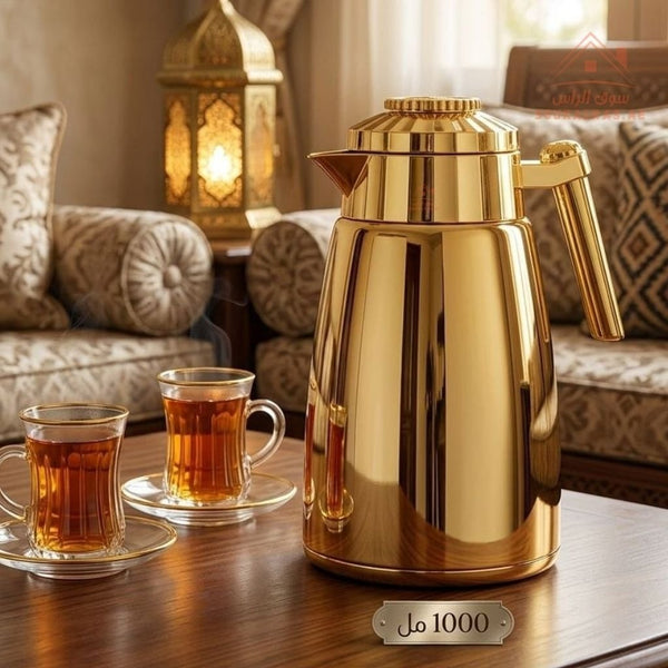 Traditional Pattern Arabic Coffee Cups – Souk Al Ras