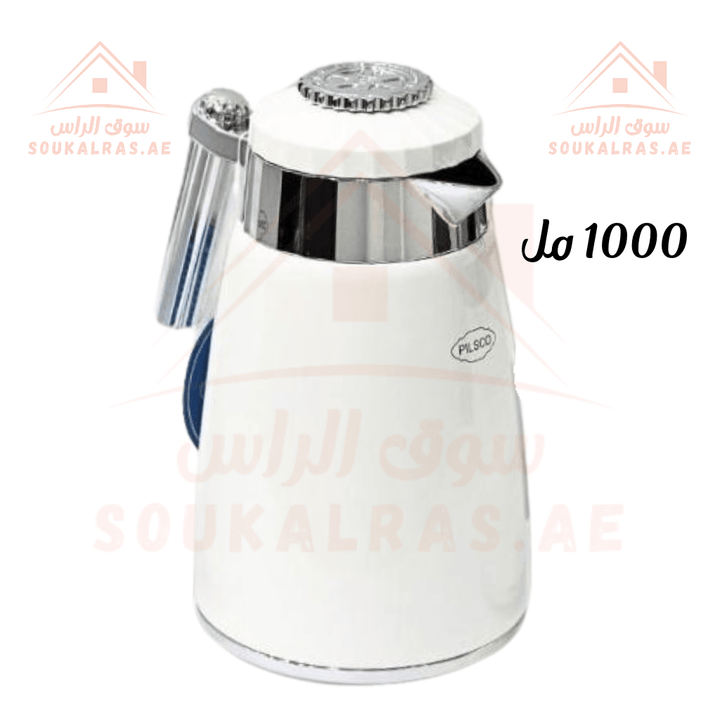 Dallah 1000 ML | Stainless Steel & Pink Glass | Elegant Arabic Coffee & Tea Server | Keeps Heat for 12 Hours - Souk Al Ras