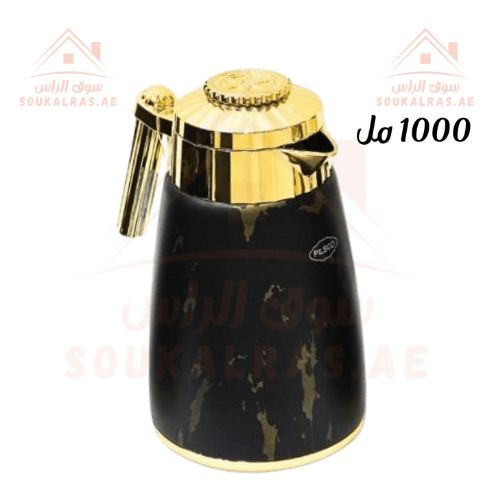 Dallah 1000 ML | Stainless Steel & Pink Glass | Elegant Arabic Coffee & Tea Server | Keeps Heat for 12 Hours - Souk Al Ras