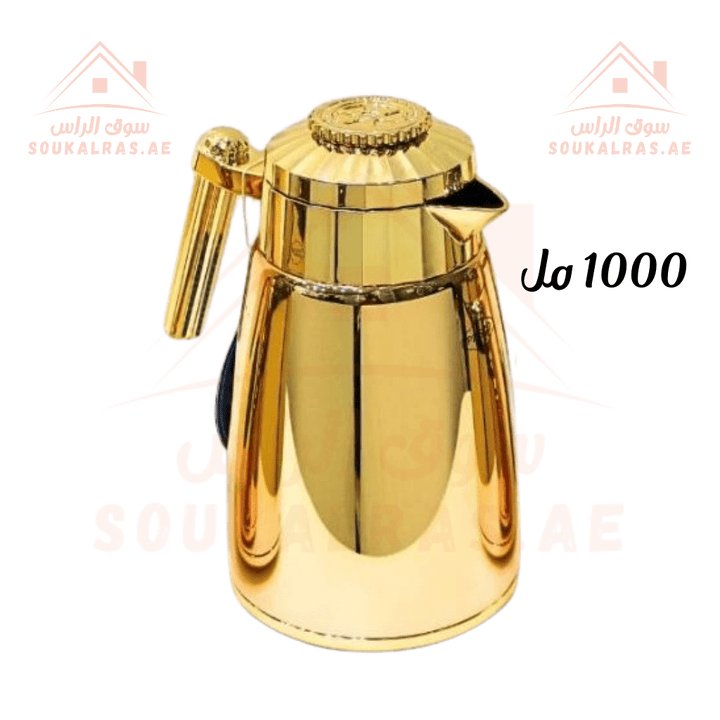 Dallah 1000 ML | Stainless Steel & Pink Glass | Elegant Arabic Coffee & Tea Server | Keeps Heat for 12 Hours - Souk Al Ras