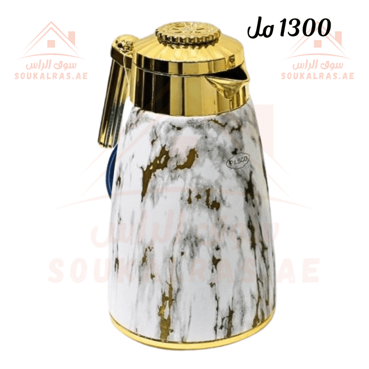 Dallah 1300 ML | Stainless Steel & Pink Glass | Elegant Arabic Coffee & Tea Server | Keeps Heat for 12 Hours - Souk Al Ras