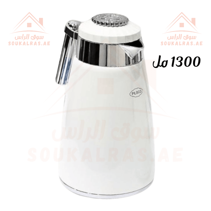 Dallah 1300 ML | Stainless Steel & Pink Glass | Elegant Arabic Coffee & Tea Server | Keeps Heat for 12 Hours - Souk Al Ras