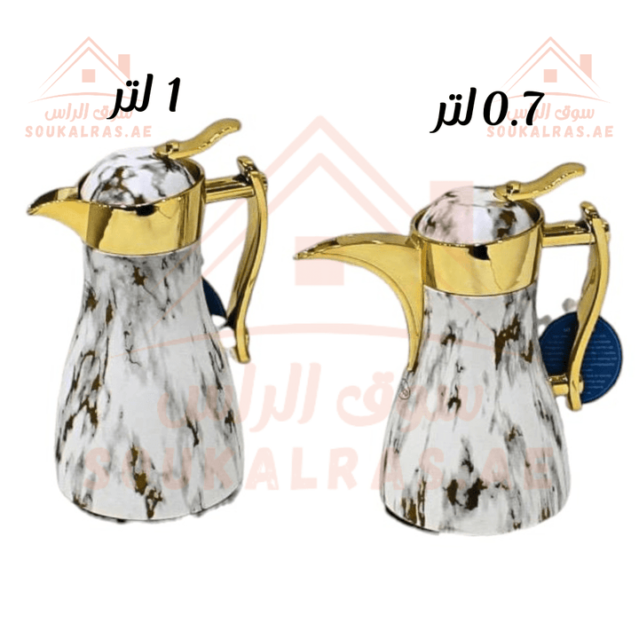 Dallah Set of 2 | 1L & 0.7L | Elegant Arabic Coffee Server | Keeps Heat for 12 Hours | Stainless Steel & Pink Glass - Souk Al Ras