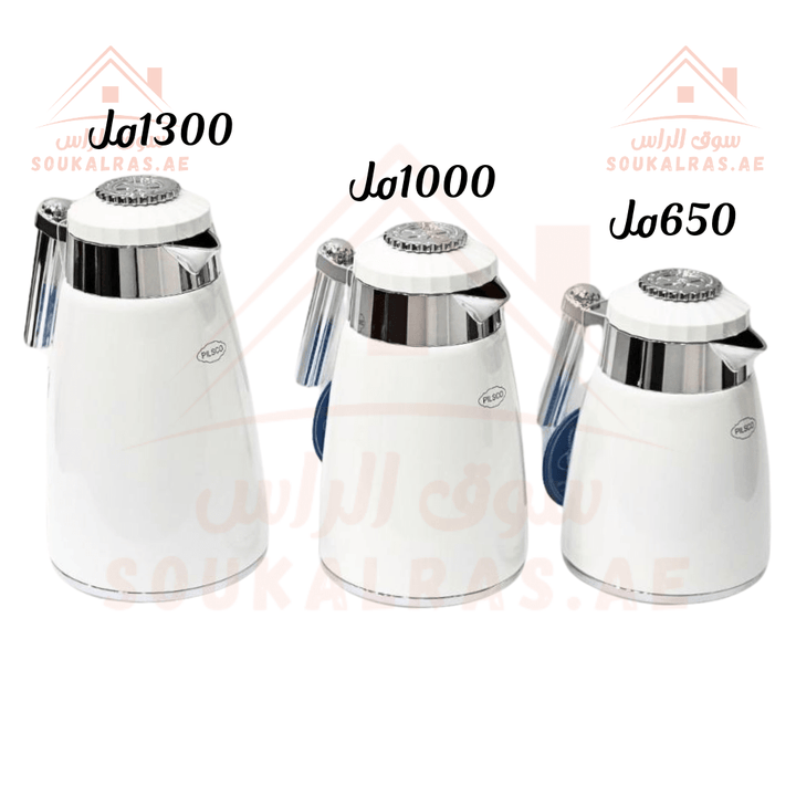 Dallahs Set of 3 Dallahs | 1300 ML - 1000 ML - 650 ML | Stainless Steel & Pink Glass | Elegant Arabic Coffee & Tea Server | Keeps Heat for 12 Hours - Souk Al Ras