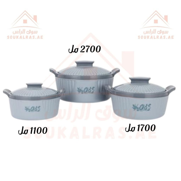 Delcasa 3 - Piece Insulated Casserole Set | Keeps Food Hot & Fresh | sizes 2700 ml , 1700 ml ,1100 ml | Made in India - Souk Al Ras