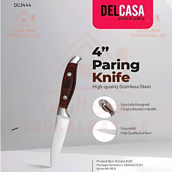 DELCASA 4" Utility Knife | Precision Cutting | Sharp Stainless Steel Blade | All - Purpose Kitchen Knife - Souk Al RasKitchen Knives