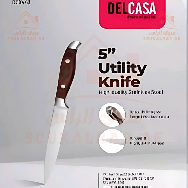 DELCASA 5" Utility Knife | Precision Cutting | Sharp Stainless Steel Blade | All - Purpose Kitchen Knife - Souk Al RasKitchen Knives