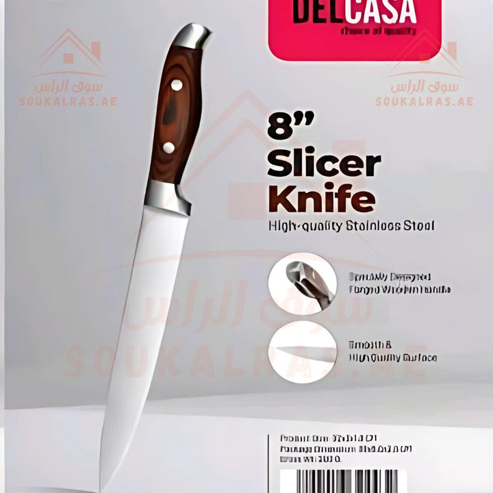 DELCASA 8" SLICER Knife | Precision Cutting | Sharp Stainless Steel Blade | All - Purpose Kitchen Knife - Souk Al RasKitchen Knives