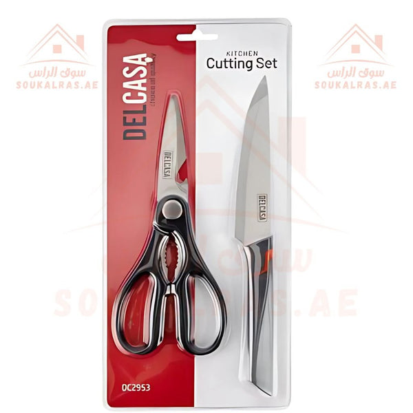 Delcasa Kitchen Cutting Set – Premium Knife & Scissors for Everyday Use | Multipurpose & Durable - Souk Al Ras