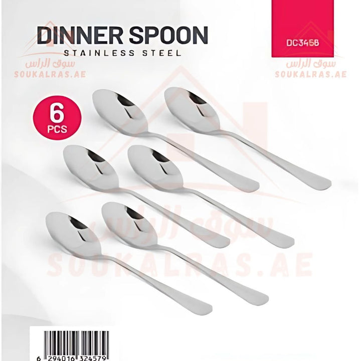 Delcasa Stainless Steel Dinner SPOON Set - 6 Pcs Rust &amp; Stain Resistant | Dishwasher Safe & Durable. - Souk Al Ras