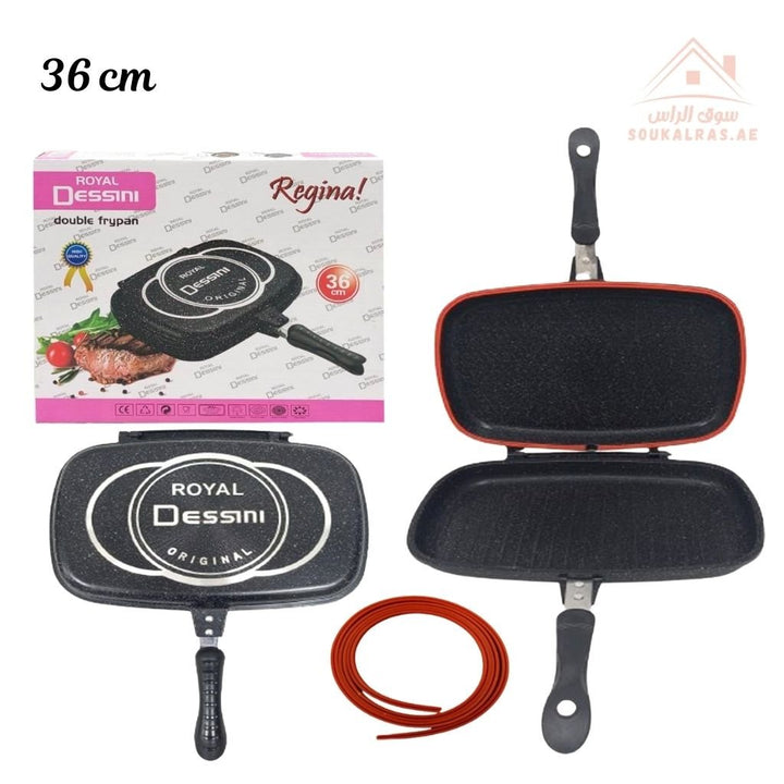 Dessini 36cm Double Grill Pan | Non - Stick, Flip Pan for Easy Cooking | High - Quality Die - Cast Aluminum - Souk Al Ras