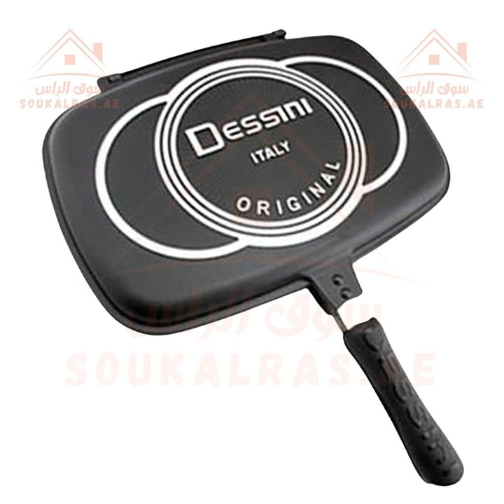 Dessini 36cm Double Grill Pan | Non - Stick, Flip Pan for Easy Cooking | High - Quality Die - Cast Aluminum - Souk Al Ras