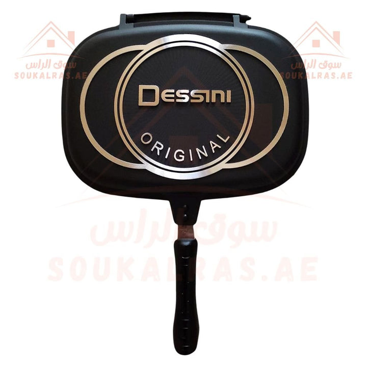 Dessini 36cm Double Grill Pan | Non - Stick, Flip Pan for Easy Cooking | High - Quality Die - Cast Aluminum - Souk Al Ras