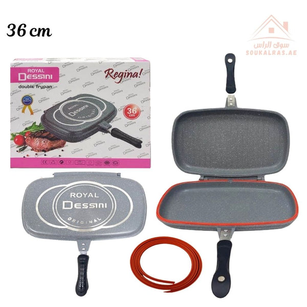 Dessini 36cm Double Grill Pan | Non - Stick, Flip Pan for Easy Cooking | High - Quality Die - Cast Aluminum - Souk Al Ras