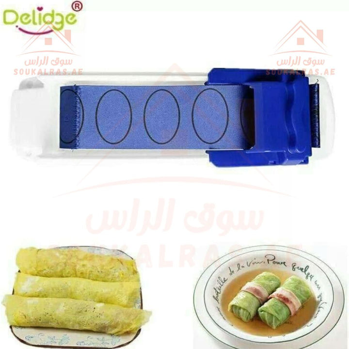 Dolma Roller Machine | Easy & Fast Stuffed Grape Leaves Maker | High - Quality & Durable - Souk Al Ras