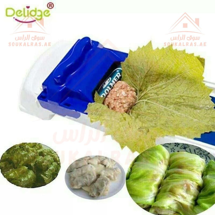 Dolma Roller Machine | Easy & Fast Stuffed Grape Leaves Maker | High - Quality & Durable - Souk Al Ras