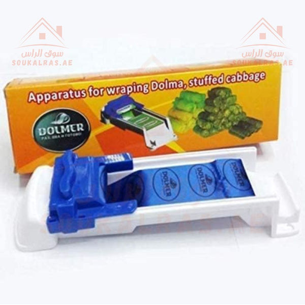 Dolma Roller Machine | Easy & Fast Stuffed Grape Leaves Maker | High - Quality & Durable - Souk Al Ras