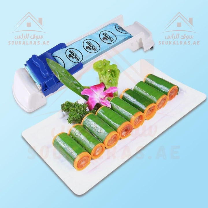 Dolma Roller Machine | Easy & Fast Stuffed Grape Leaves Maker | High - Quality & Durable - Souk Al Ras