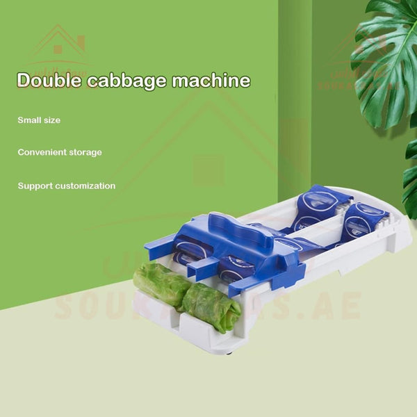 Dolmer Roller Machine | Easy Sushi & Dolma Rolling Tool | Stuffed Grape & Cabbage Leaves Maker - Souk Al Ras