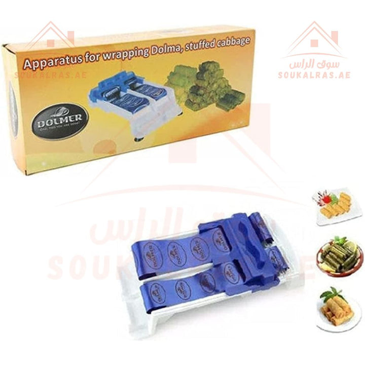 Dolmer Roller Machine | Easy Sushi & Dolma Rolling Tool | Stuffed Grape & Cabbage Leaves Maker - Souk Al Ras