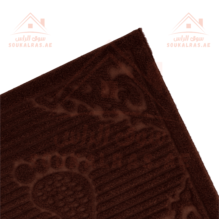 Door Mat with Polyester Surface & Rubber Backing | Non - Slip Base for Indoor & Outdoor Use - Souk Al RasHousehold