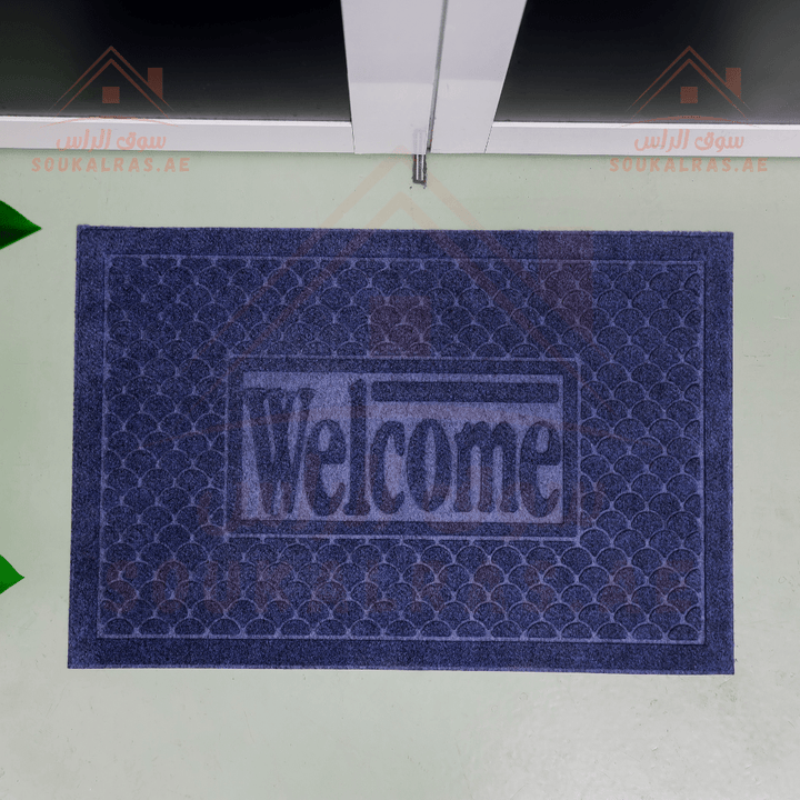 Door Mat with Polyester Surface & Rubber Backing | Non - Slip Base for Indoor & Outdoor Use - Souk Al RasHousehold