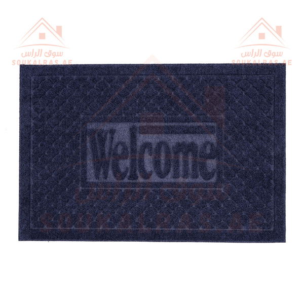 Door Mat with Polyester Surface & Rubber Backing | Non - Slip Base for Indoor & Outdoor Use - Souk Al RasHousehold