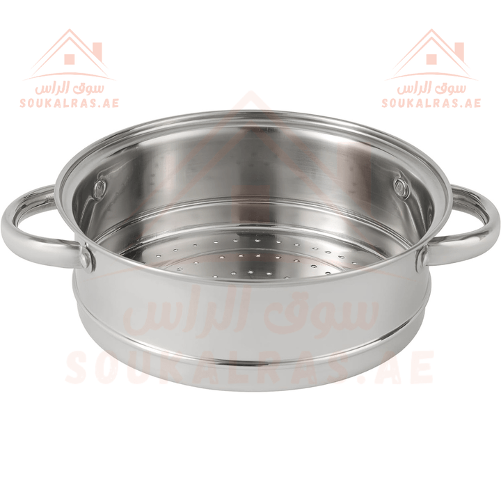 Double Layer Steamer - Souk Al RasCookware Set