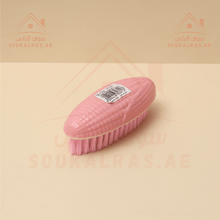 Dress Cleaning Brush - Stiff Bristles & Non - Slip Grip - Souk Al RasHousehold Cleaning Supplies