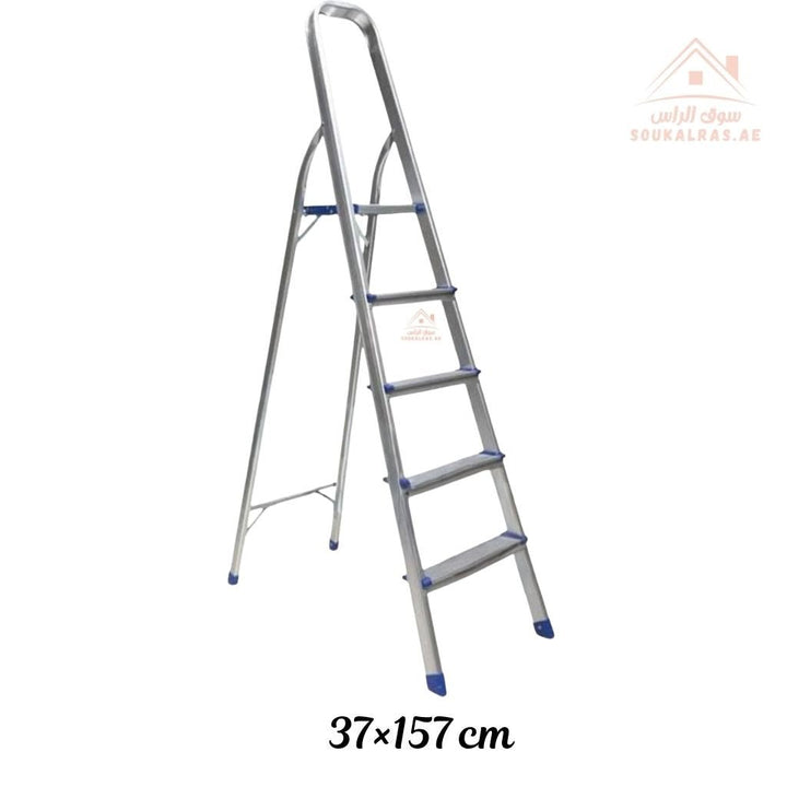 Durable Aluminum Ladder |Available in three sizes | Practical & Safe Design for Home Use - Souk Al Ras