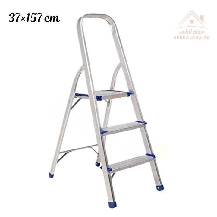 Durable Aluminum Ladder |Available in three sizes | Practical & Safe Design for Home Use - Souk Al Ras