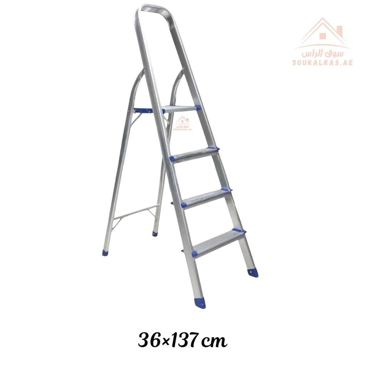 Durable Aluminum Ladder |Available in three sizes | Practical & Safe Design for Home Use - Souk Al Ras
