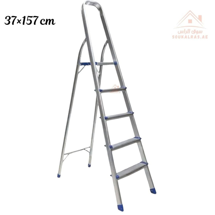 Durable Aluminum Ladder |Available in three sizes | Practical & Safe Design for Home Use - Souk Al Ras