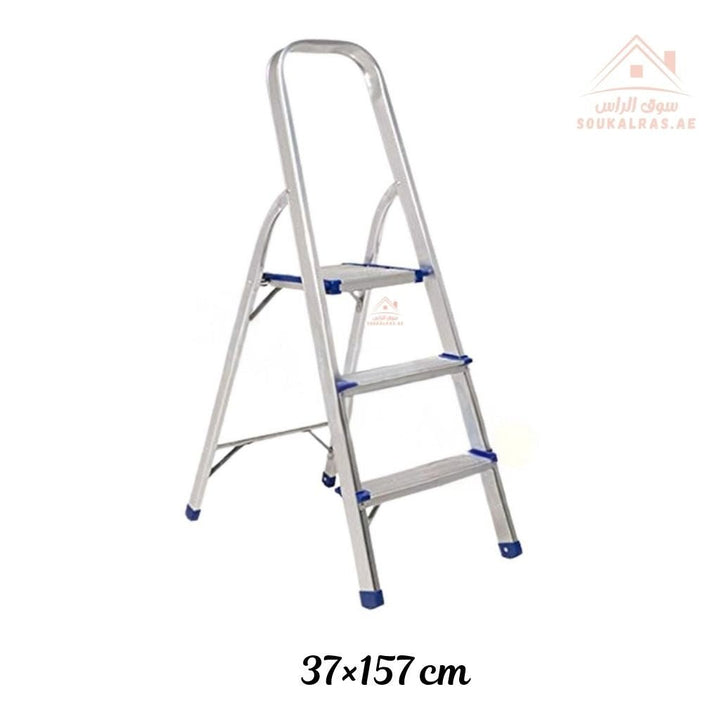 Durable Aluminum Ladder |Available in three sizes | Practical & Safe Design for Home Use - Souk Al Ras